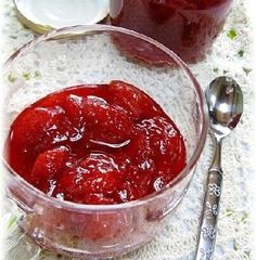 一歳頃から 離乳食にも いちごジャム レシピ 作り方 By かぞくのごはん 楽天レシピ 一歳頃から 離乳食にも いちごジャム レシピ 作り方 By かぞくのごはん 楽天レシピ